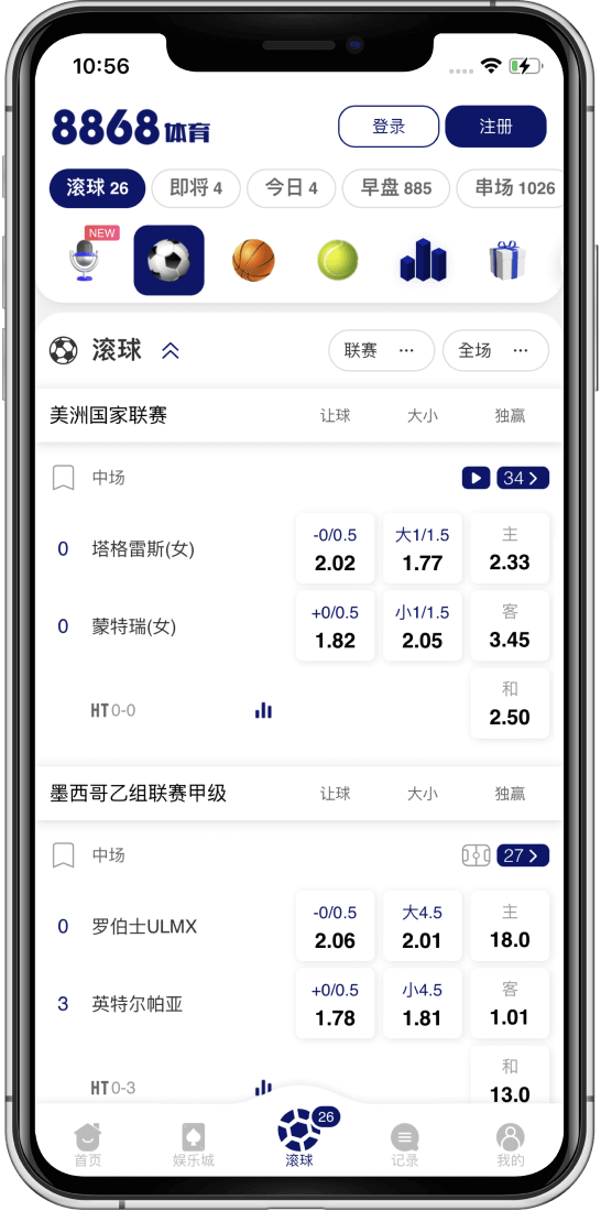 世界杯线上买球百家乐