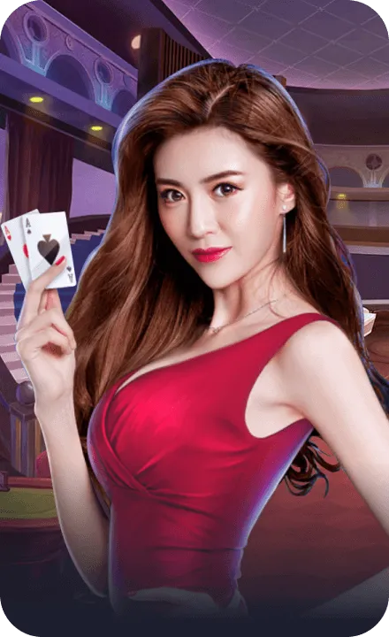 世界杯线上买球棋牌场馆